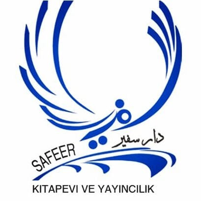 دار سفير (تركيا)