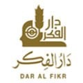 دار الفكر المعاصر (سوريا)