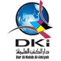 دار الكتب العلمية (لبنان)