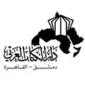 دار الكتاب العربي (مصر)