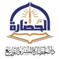 دار الحضارة (السعودية)