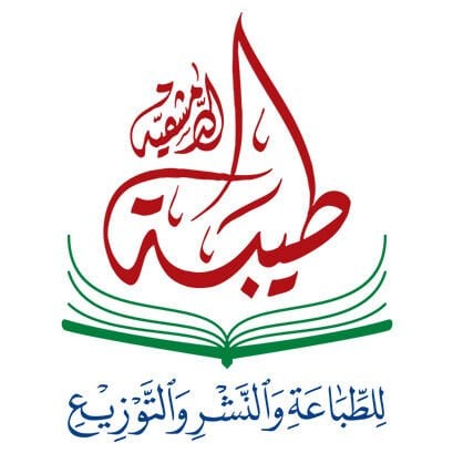 دار طيبة (سوريا)