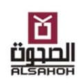 دار الصحوة (مصر)