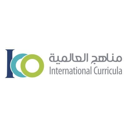 مناهج العالمية (السعودية)