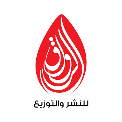 الرواق للنشر (مصر)