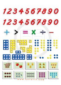 Manyetik Tablet Matematik Seti | صندوق الحساب المغناطيسي