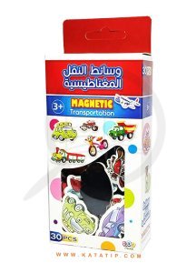 Manyetik Tablet UlaşımAraçları | وسائل النقل الم