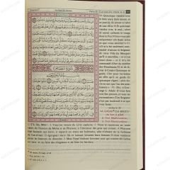 المصحف الشريف مترجم باللغة الفرنسية (Fr)