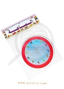 Saat Kartları-Clock'S Cards | بطاقات الساعة
