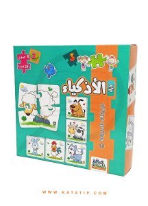 Yapboz, ÇiftlikHayvanları | بازل الأذكياء حيوانات المزرعة 1