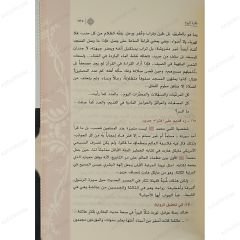 فكرة اليوم