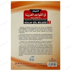 Arapçayı Öğrenenler İçin Kolay Dilbilgisi (1)