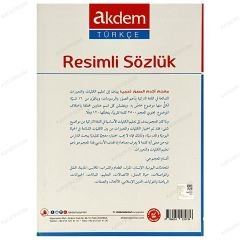 Akdem Türkçe Resimli Sözlük