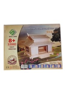 3D Ahşap Puzzle Küçük - Ev