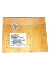 3D Ahşap Puzzle Küçük - Ördek