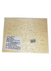 3D Ahşap Puzzle Küçük - Aslan Kral