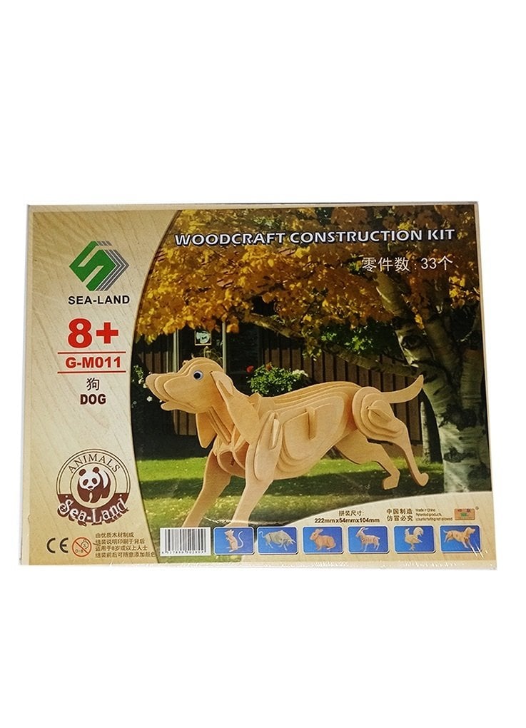 3D Ahşap Puzzle Küçük - Köpek