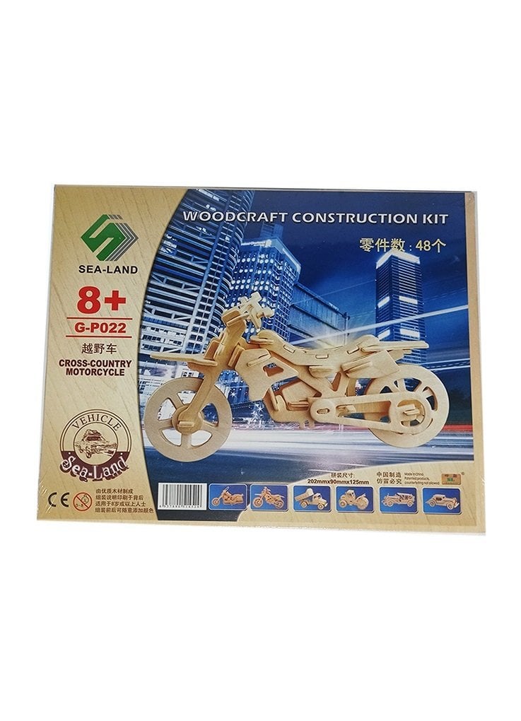 3D Ahşap Puzzle Küçük - Motosiklet
