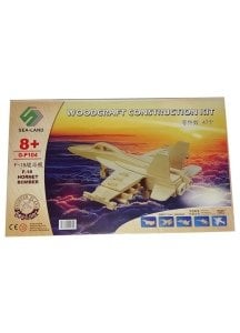 3D Ahşap Puzzle büyük - Jet F18