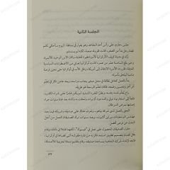 z عالم زد
