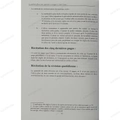 La méthode pratique pour apprendre et enseigner
Le Saint Coran