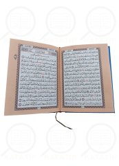 Küçük Kur'an-ı Kerim Gökkuşağı Renkli  | مصحف صغير 10*14 جلد (ألوان الطيف)