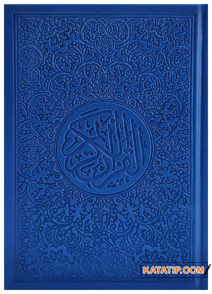 Küçük Kur'an-ı Kerim Gökkuşağı Renkli  | مصحف صغير 10*14 جلد (ألوان الطيف)
