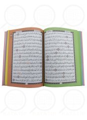 Kur'an-ı Kerim Gökkuşağı Renkli | مصحف 14*20 جلد (ألوان الطيف)