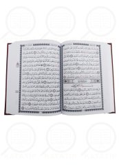 Kur'an-ı Kerim Beyaz Renkli  | مصحف 14*20 فني ( أبيض)