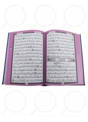 Kur'an-ı Kerim Deri Ciltli Gökkuşağı Renkli  | مصحف 17*24 جلد (ألوان الطيف)