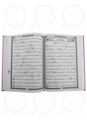 Kur'an-ı Kerim Deri Ciltli  | مصحف 17*24 جلد (أبيض)