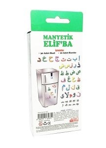 Manyetik Elif  Ba 40 Parça