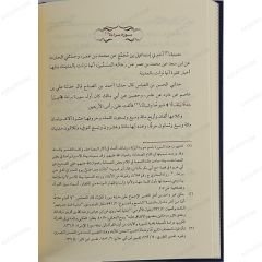 عدد آي القرآن والاختلاف فيه