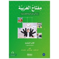 Miftahu'l Arabiyye A1 (Konuşma ve Dinleme)