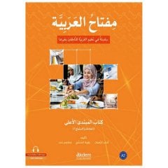 Miftahu'l Arabiyye A2 (Konuşma ve Dinleme)