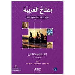 Miftahu'l Arabiyye B2 (Okuma ve Yazma)