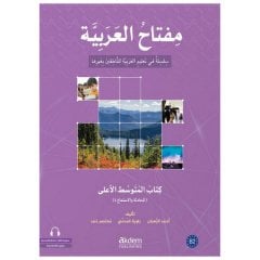 Miftahu'l Arabiyye B2 (Konuşma ve Dinleme)