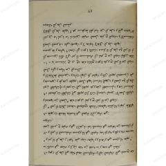 صفعات في وجه النسويات