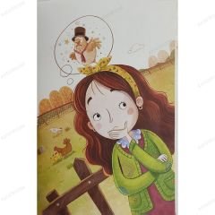 ما بها بشبوشة؟