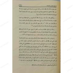 التحليل السياسي