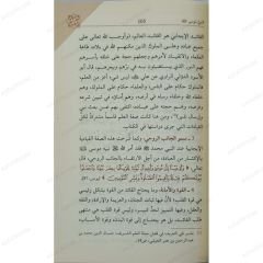 القائد
