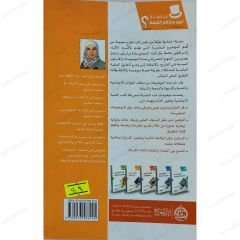 سلسلة لمن سترفع القبعة  للمتحدين أنفسهم