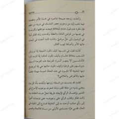 ملكة قرطبة