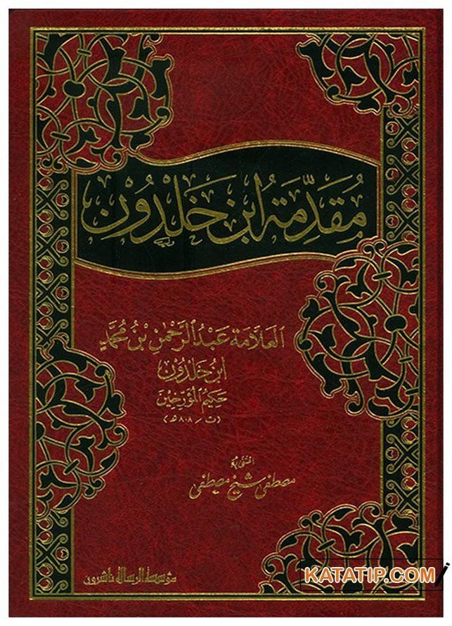 Mukaddimetü İbn-i Haldun  | مقدمة ابن خلدون