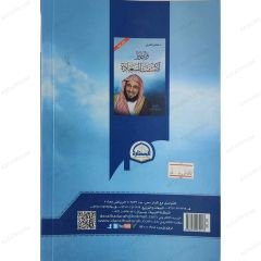 وأخيرا اكتشفت السعادة