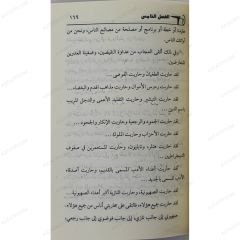 أنا