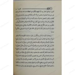 كانديد