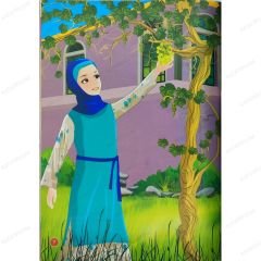 Üzüm Salkımı  | عنقود العنب