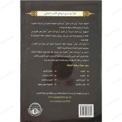القلعة