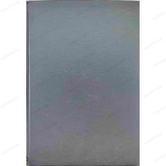 دلائل الإعجاز